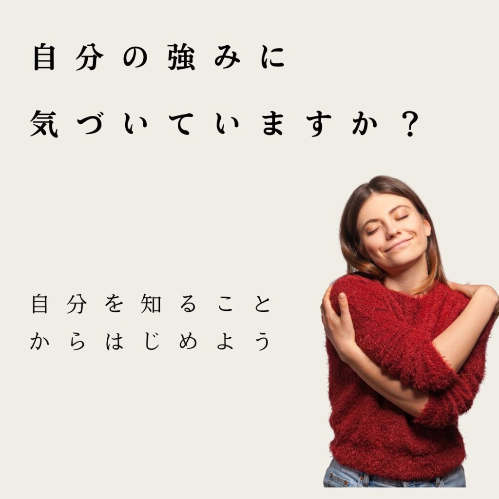 画像に alt 属性が指定されていません。ファイル名: 7-1.jpg